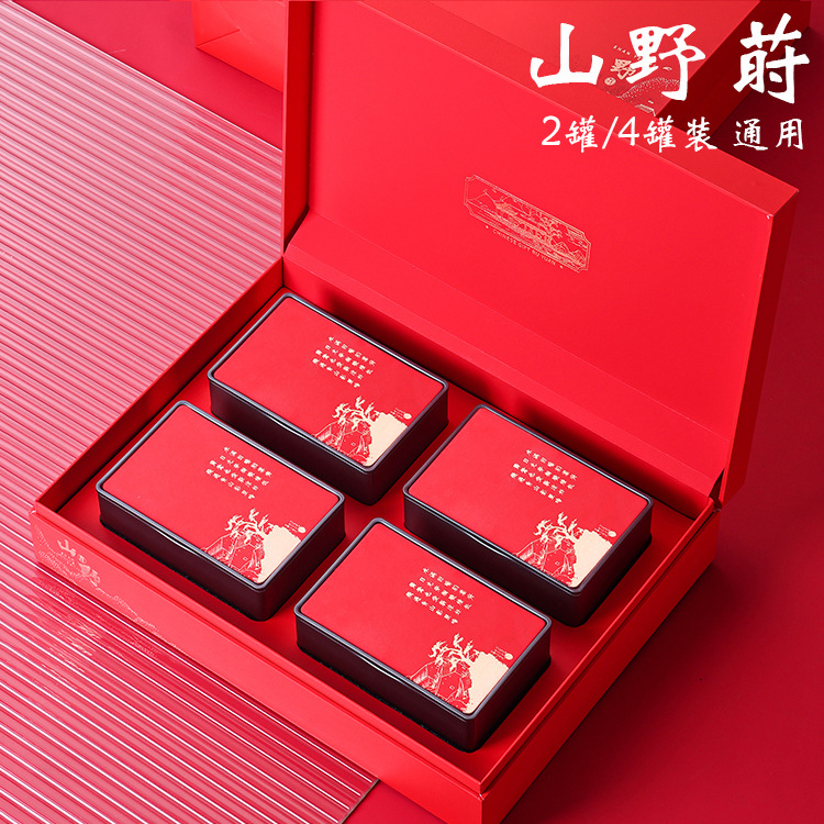 2025新款铁观音茶叶包装盒空礼盒摆泡岩茶大红袍金骏眉礼盒装空盒