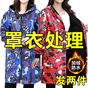 ��Ů �ӽq�Բ� ������ �L���Bñ �ڱ��� ���ﶬ��ȹ �Iһ��һ