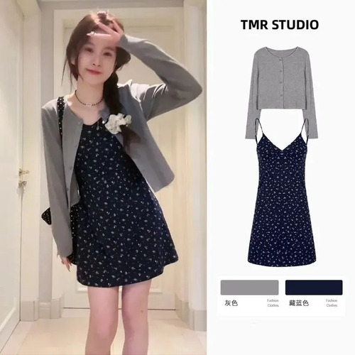 Summer New Dress with Ethereal Charm, Open Cardigan, Pure Desire Style, Slimming Set, Floral Tank Top Dress Two-Piece Set
