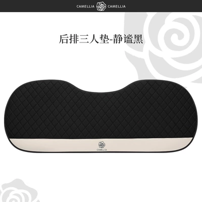 Seat cushion, seat cover — Seat Cushion - full-leather-camellia-quiet-black-three-people-in-the-back-row