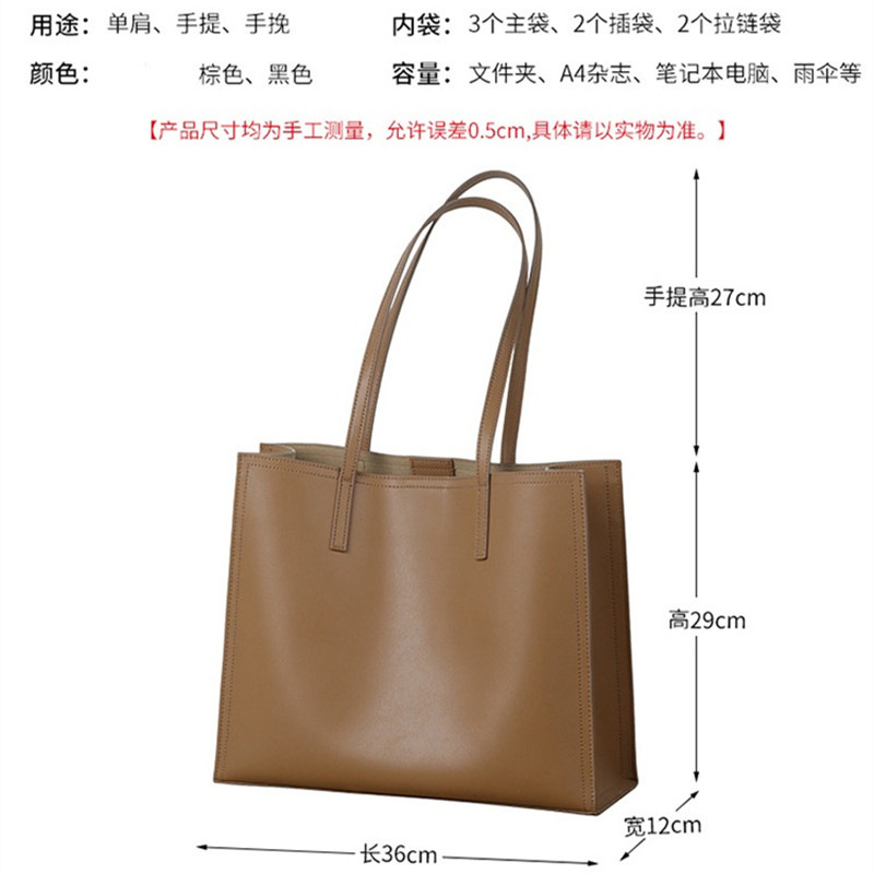 Bolso Tote para Mujer, Modelo 2025, Gran Capacidad, Sensación de Alta Gama, Bolso de Hombro para el Trabajo y Viajes, Bolso Cruzado Versátil y Moderno para Mujer