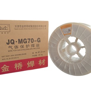 ��򺸽z70-G���z���ߏ����zER90SһG���z1.2mm1��20����