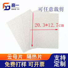 ĸƬS ůLCĸƬ ĸl F؛΢tĸƬ