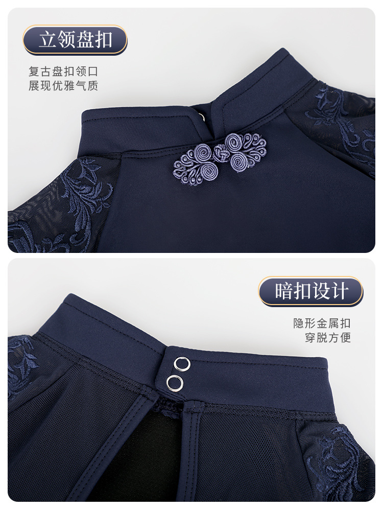 Traje de entrenamiento para adultos Traje de baile de nailon de alto elástico para mujer Nuevo estilo chino Traje de yoga elegante de temperamento clásico con cuello alto