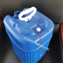 20L����Ͱ��Ͱ�]��Ͱ�ѴaͰ���p������20���b��Ʒ���l