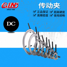 չ66949ԲͲĥ׼DCϵг