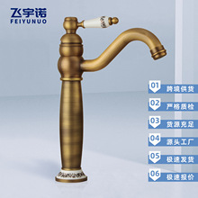 �w���Z�Wʽ�¹��S�~̨�������^ϴĘ������Ӹ��໨��ˮ���^��ɫ