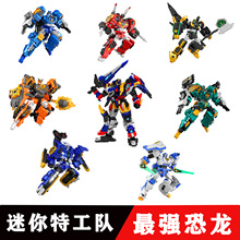 �����ع���֮��ǿ����ϵ����������������ս������ͯ���λ�����