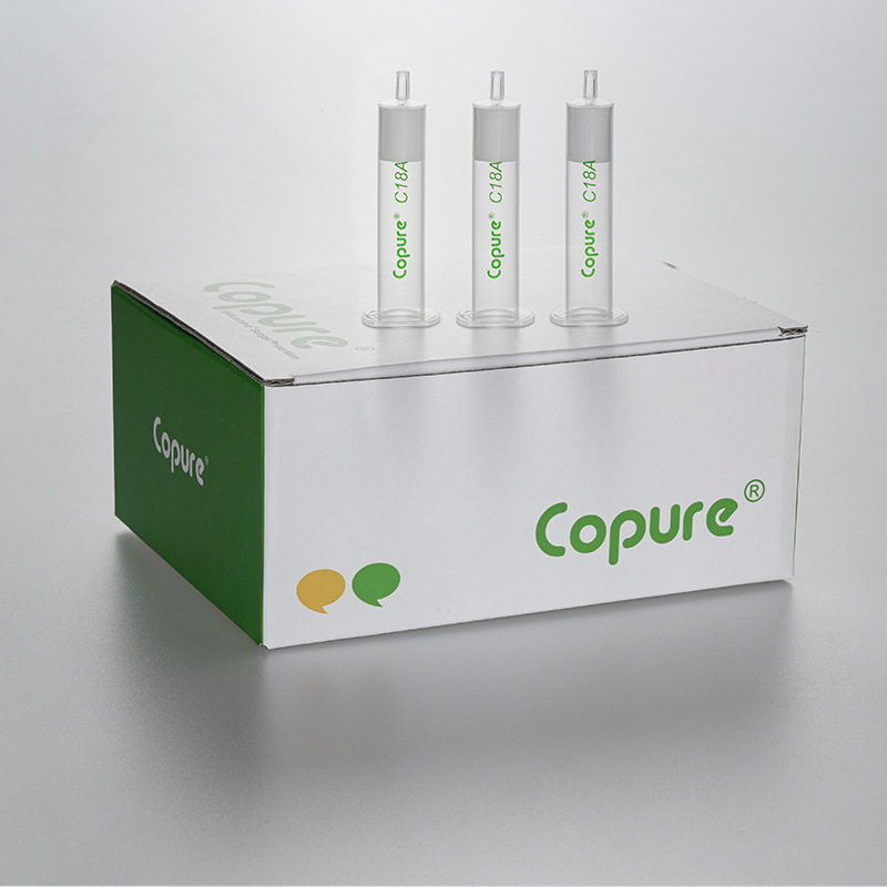逗点生物Copure C18A SPE 500mg/6mL亲水型十八烷基固相萃取柱