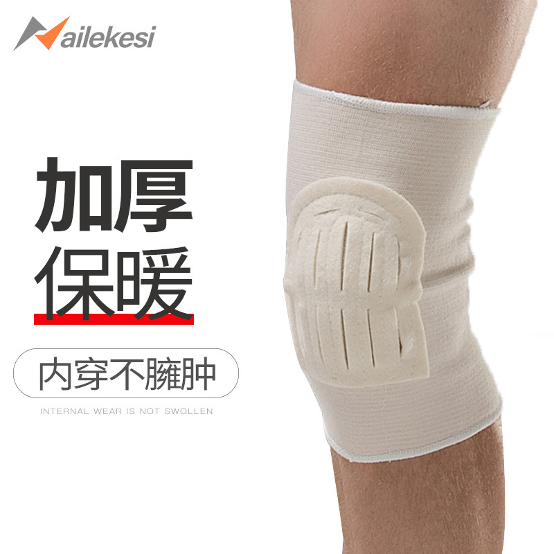 white Knee pads keep warm knee joint old-fashioned Paint protection motion motorcycle Electric vehicle goods in stock