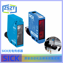 SICK����WT12L-2P140S03��늂�����