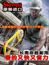 ʩ̩���䏗l���ý����и�Ӻ�����䏲��P䓴ּ��X䏹�