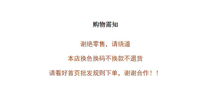 O1CN01KU0cvw1Hk9cmz6Dwu_!!2917