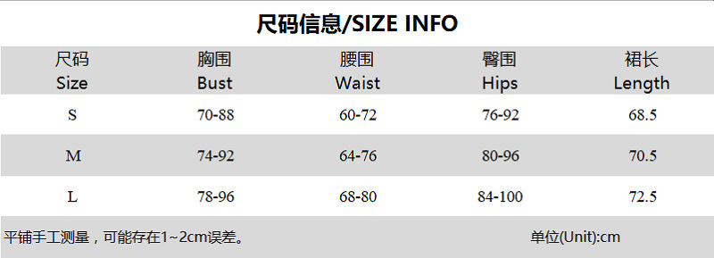 118g Weight Knee-Length Dress Length Type Spandex, Polyester, Milk Fiber Fabric Type Mid Waist Waist Line Wholesale Sexy Commute Diamond Letter