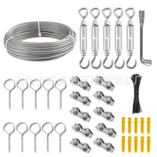 304���P䓰���䓽z�K3mm���T�� ��|���p�A�^�Ғ�o�K���o���׼�