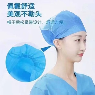 Disposable Thickened Round Cap Non-woven Strip Cap Factory Special Breathable Dust-proof Flat Top Cap for Beauty Stomatology Clinic