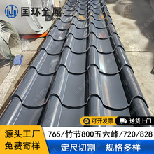 �¹��X��800�����X�V�i��0.5-1.5mm�����X�Ͻ𲨼y�����S