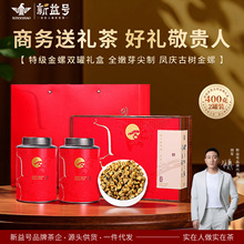 һ�����l����̖��t���S����2025�²�����P�c�ؼ��t����~�Y���b