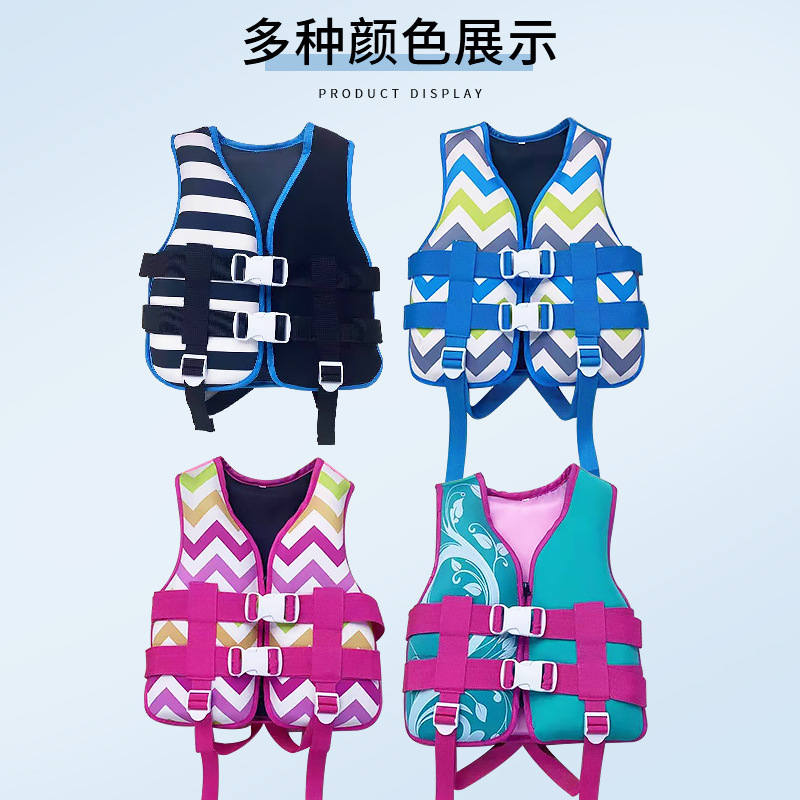 Baby Boys and Girls Life Jackets, Buoyancy Vests, Foam Snorkeling and Swimming Equipment