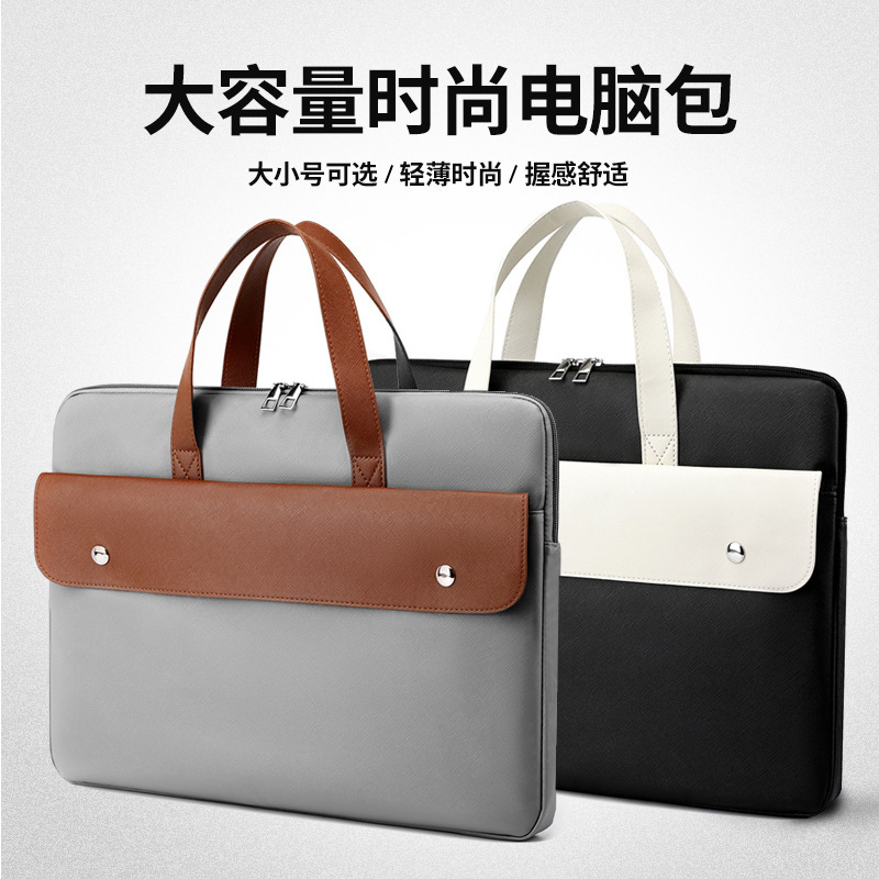 Cross-border New Casual Travel Laptop Bag Business Document Briefcase Large Capacity Handbag