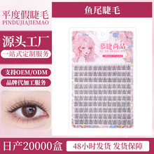 �o���~β�zˮ��ٽ�ë���˷ֶ���Ȼ�냺ֱ�|�ρ��羳���l�S��ֱ�N