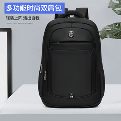 クロスボーダー男性リュックサックプレゼント大容量旅行ビジネスパソコンバッグ学生カバンアウトドア登山バッグ