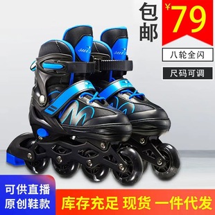 �羳���l ���Ь��݆ͯ��Ьȫ�W���b��ŮС�����W��ֱ�ź���Ь��