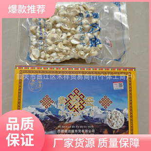 �S�����l��ؐĸ�����خa250������b�Fُչ�N�����Ε��N�u�c�YƷ