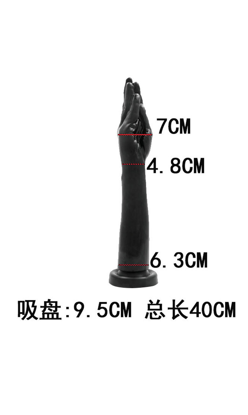 Hand-Shaped Ultra-Thick Anal Plug, High-Simulation PVC Expander Toy, Black — detail image 4