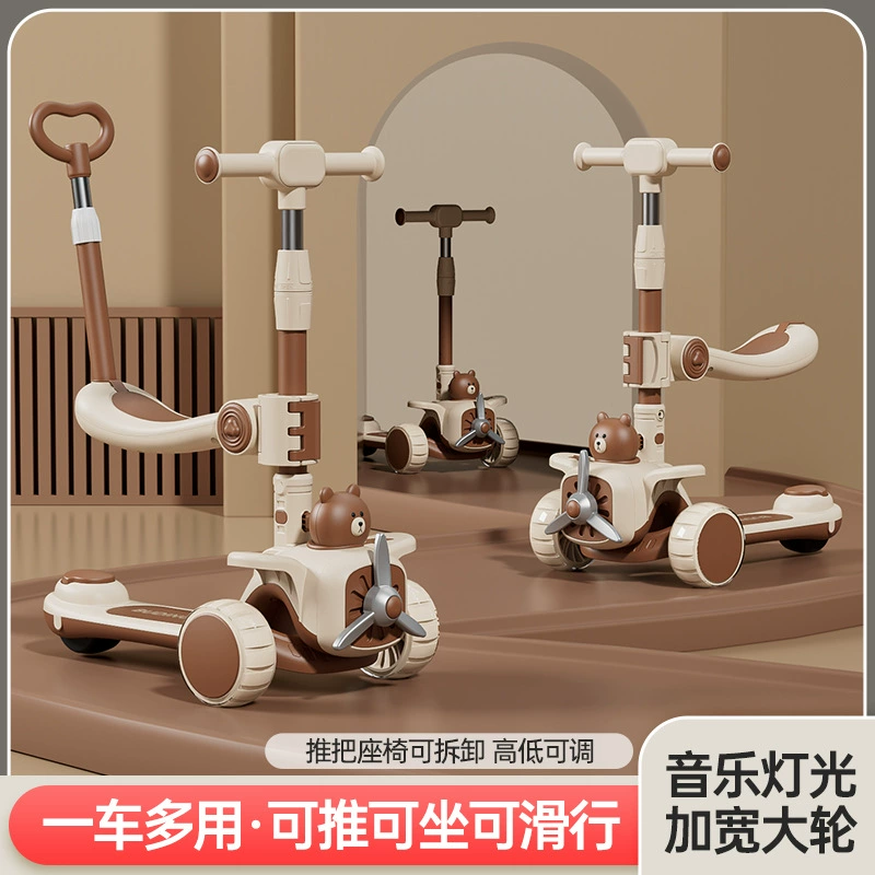 Детский самокат для мальчиков и девочек, можно сидеть и кататься на музыкальных педалях, раздвижная коляска для детей 1-5 лет, три в одном
