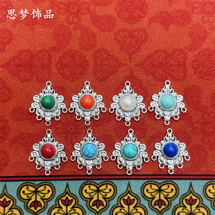 �ɹ��������^�ñ�ӷ�������l��~��ֹ�diy�������D20