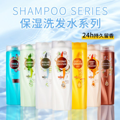 跨境外贸SHAMPOO控油蓬松洗发露持久留香柔顺护理洗发水批发