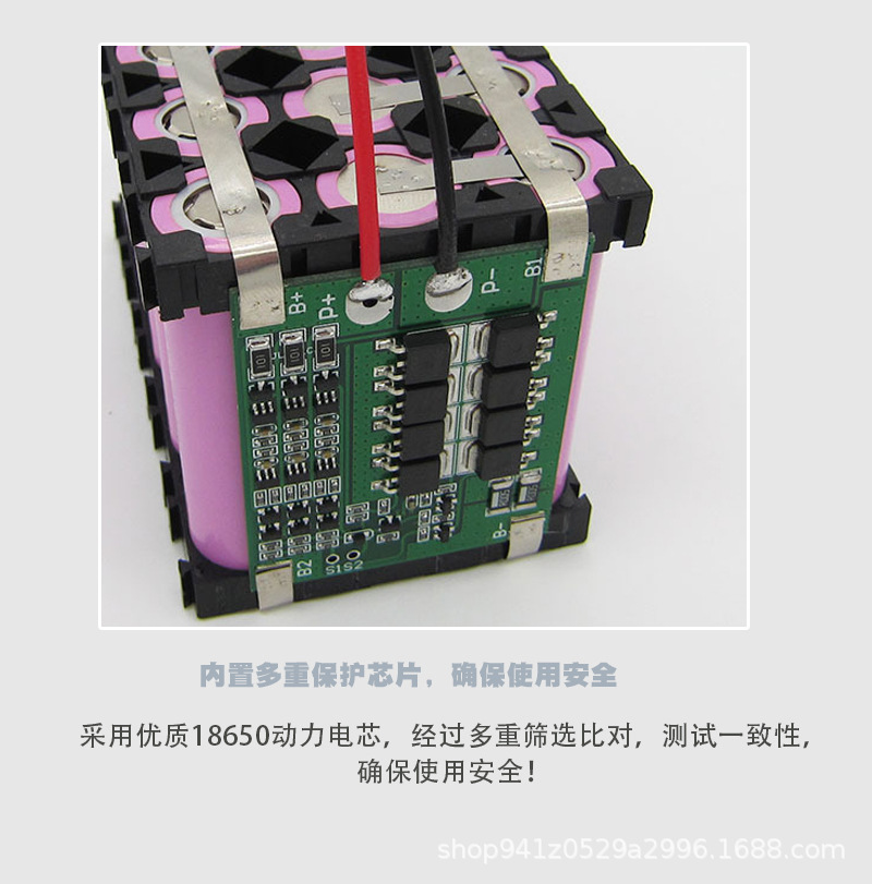 Car Refrigerator Lithium Battery Pack, Extended Range