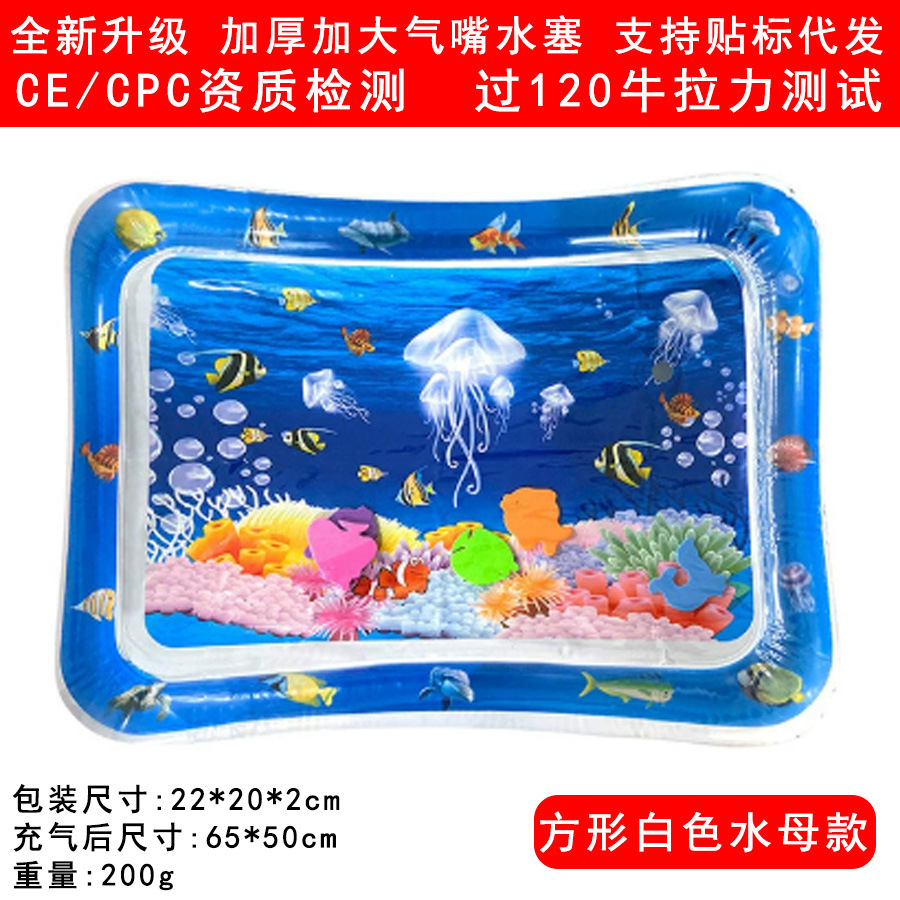 흰 해파리 모델