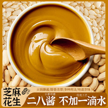 ϱu60g*6֥黨2:8Ƥ{պ