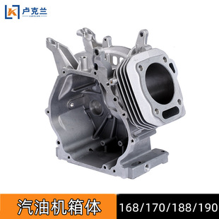 ���Ͱl늙C2-8KW���w168F170F188F190F�C�w�X�C��GX160GX390���w