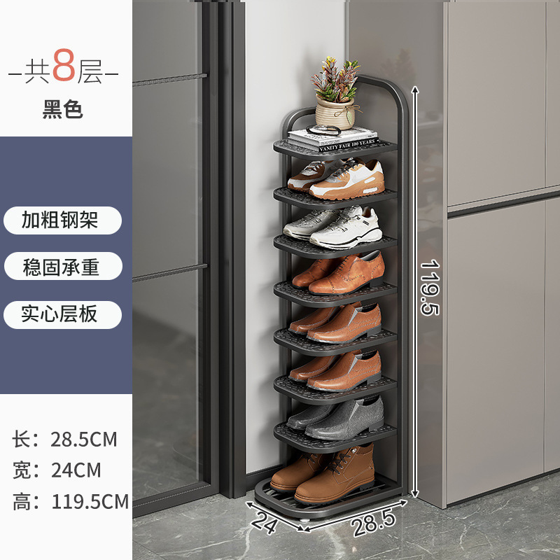 Estante de zapatos puerta doméstica multicapa simple pequeño estante de almacenamiento estrecho alquiler dormitorio ahorro de espacio armario de zapatos plegable de hierro forjado