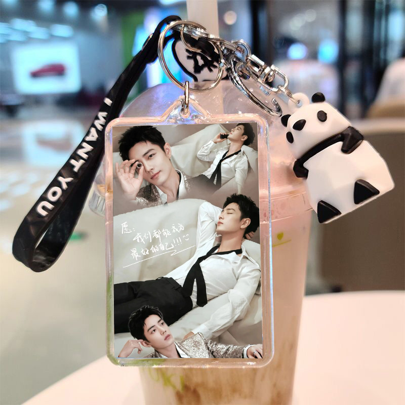 Xiao Zhan Keychain Double-Sided DIY Photo Keychain Cartoon Doll Pendant School Bag Pendant for Classmates and Friends