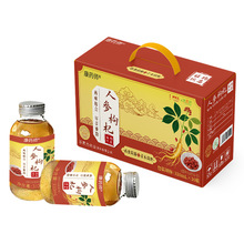 人参枸杞植物饮品生产厂家图片价格贴代牌工310ml