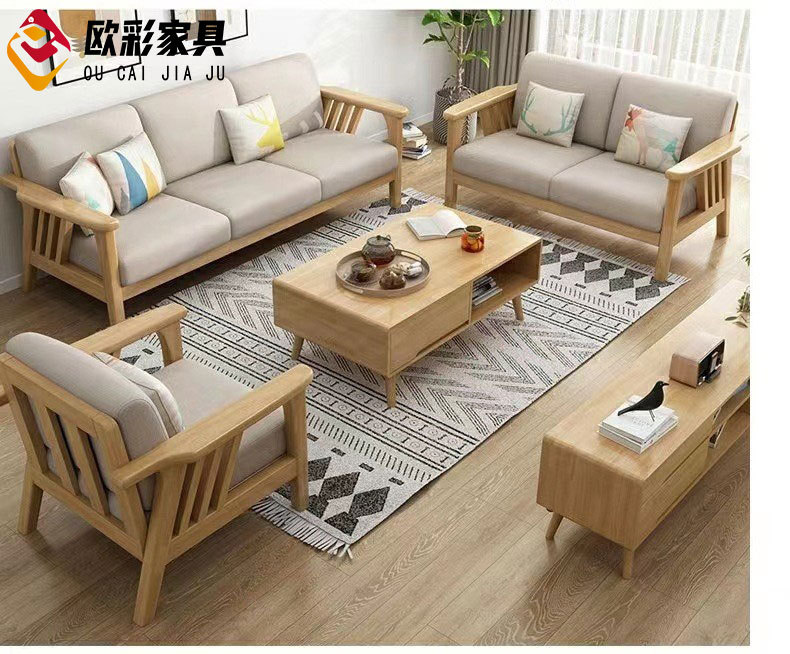 Nordic solid wood sofa set, modern minimalist Chinese-style princess corner sofa for small living rooms, three-seater living room furniture