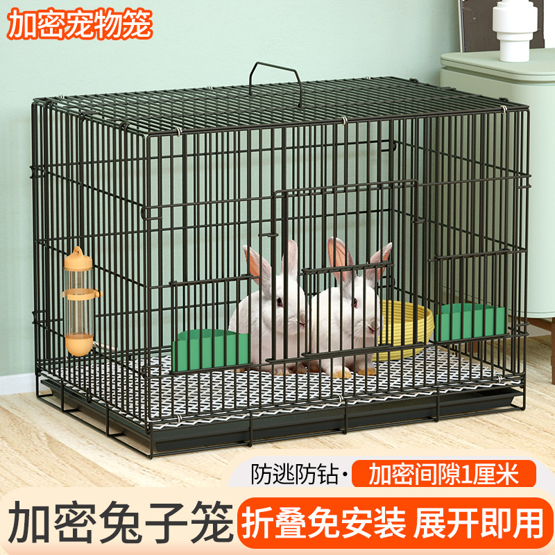 兔笼子室内家用大号宠物幼小兔笼繁殖养殖加密金属折叠车载小宠笼