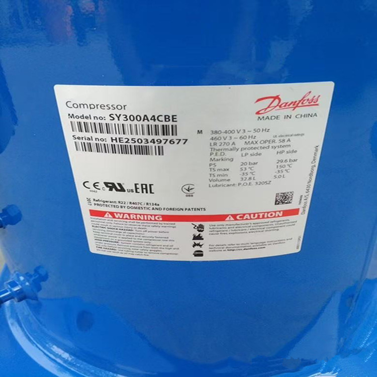 丹佛斯百福马25P匹空调压缩机SY300A4CBE SY300A4ABB SZ300A4CBM