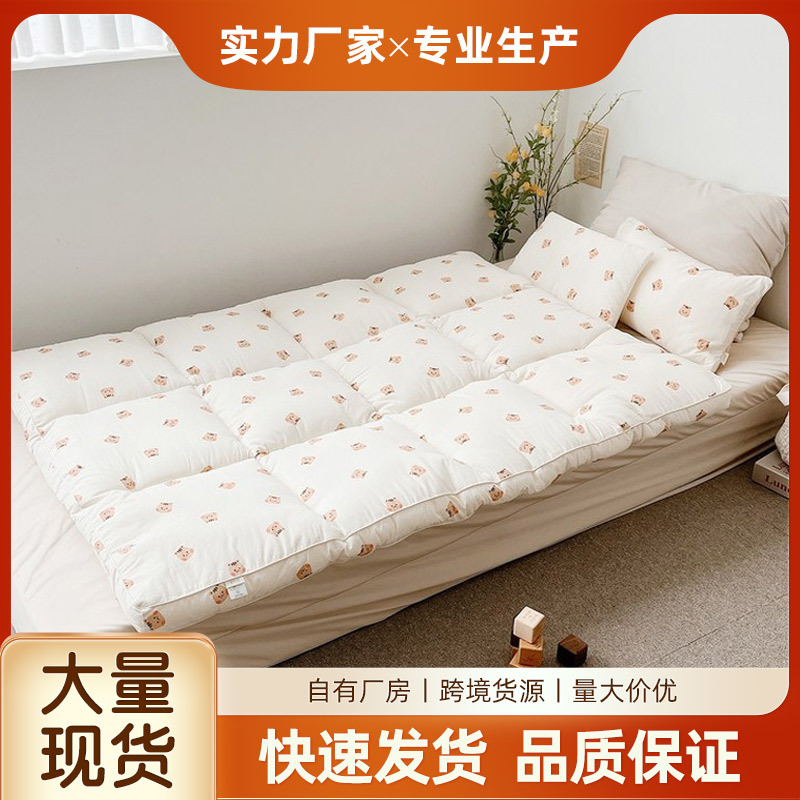 棉花床垫软垫游戏垫地垫家用垫宿舍单人床垫子加厚被子垫被