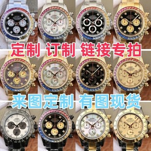 �Aӆ������S�ߙn�Cе��ˮ����ͨ����ͧ�W�^������x����������־