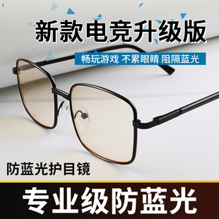 �r�з��{���oĿ�R��Ч�����⌣�I늸��SĤ�RƬ��Ч������ƣ�����R