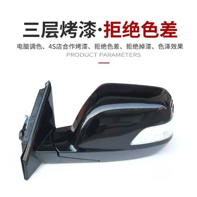Rearview mirror/rearview mirror – Honda Crv Rearview Mirror Assembly