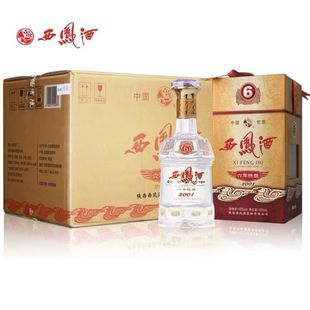 ���P������45��6��������P���Ͱ׾�500mL*6ƿٛ�Y��