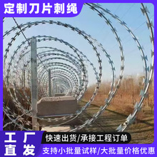 ���Ɵ���\��Ƭ���K�WУ���������̷��P�F��޼�O�z���I�W䓽z�K