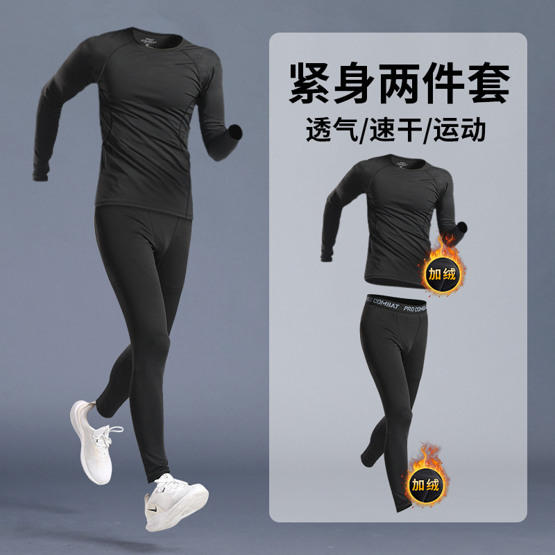 [후리스 투피스팩] J03 블랙라인 + J07 블랙라인