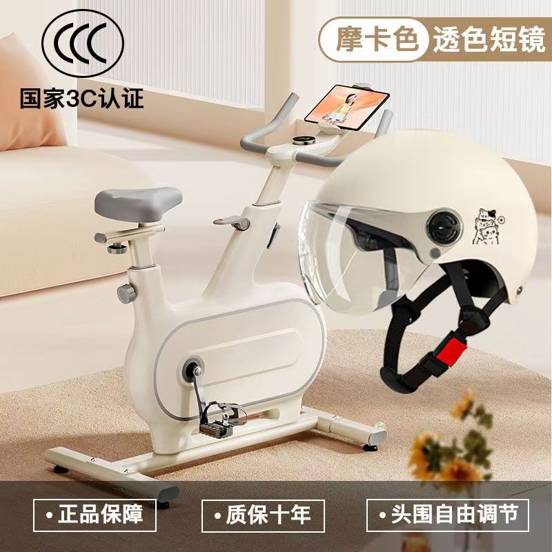 해피캣 모카 컬러 투명 단렌즈